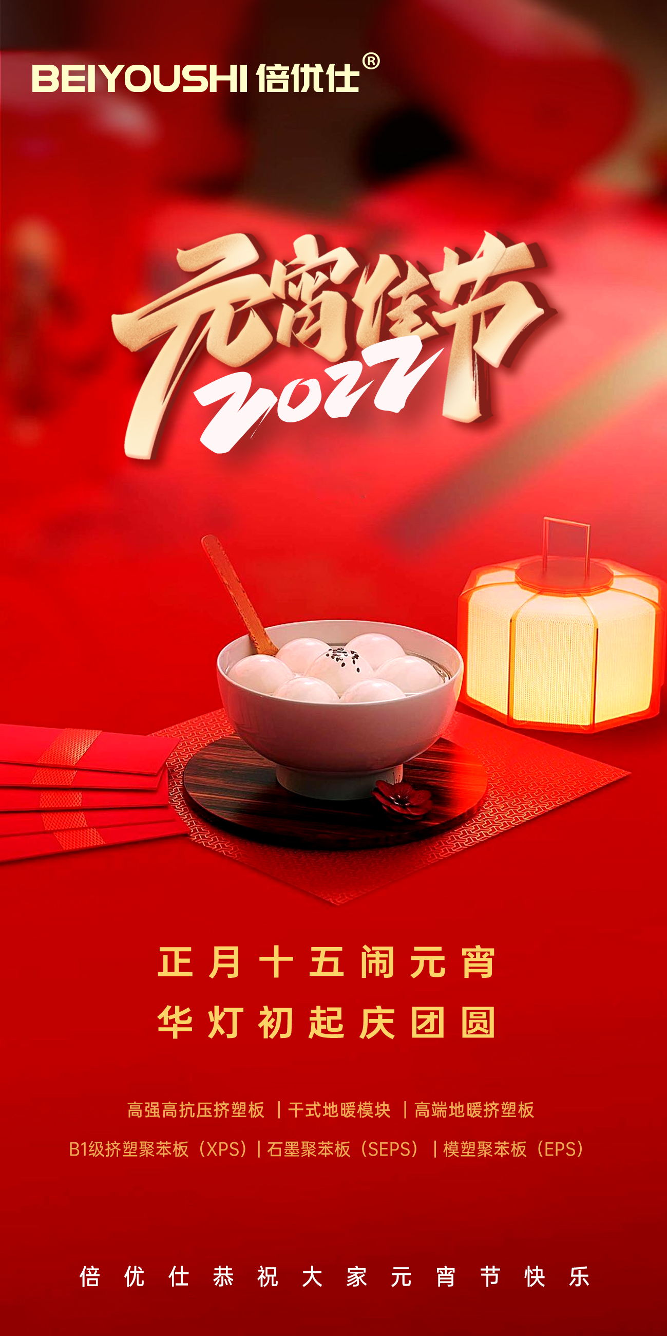 3_看圖王.jpg